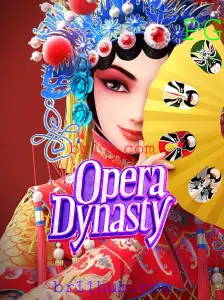 OperaDynasty: Um Mergulho na Arte do Jogo com br11.com