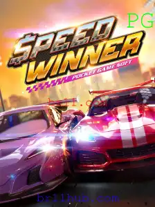 SpeedWinner: Um Mergulho Completo no Jogo de Corrida Revolucionário
